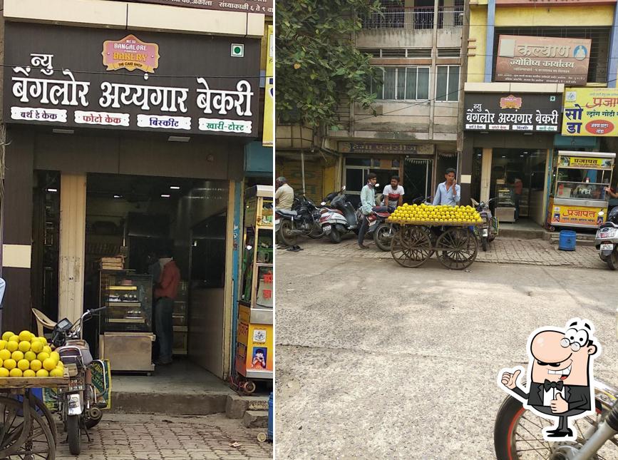 New Bangalore Iyengar Bakery photo