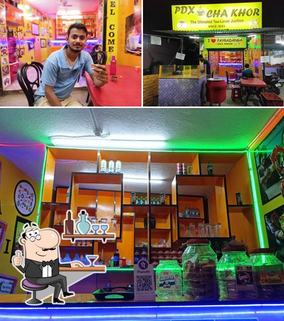 The photo of interior and exterior at PDX CHA KHOR