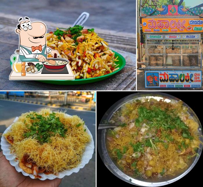 Fried rice at Shri Mahalaxmi Bhel Centre