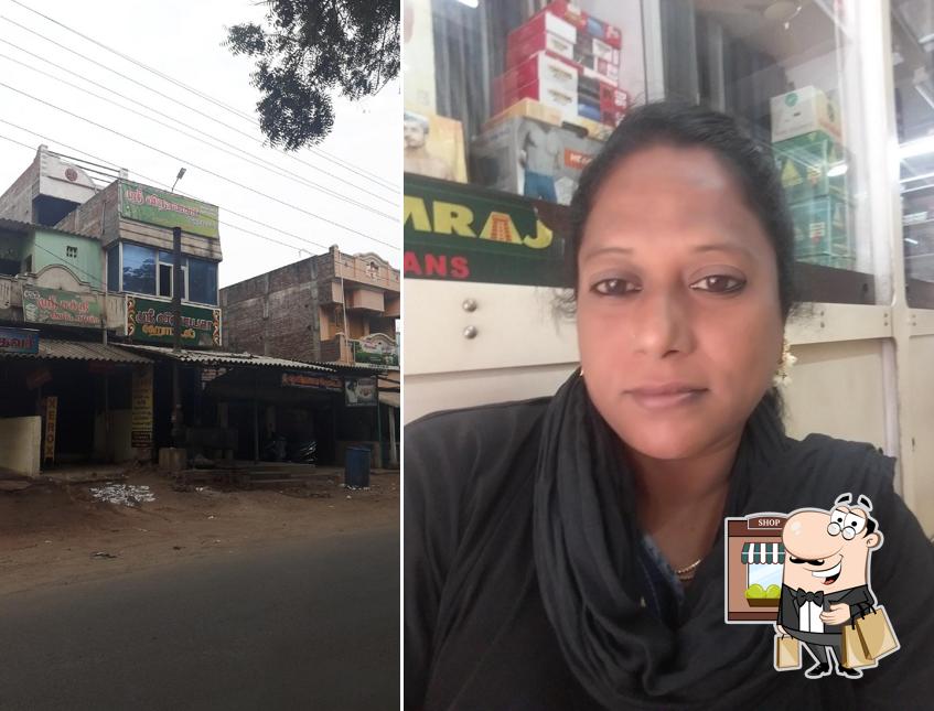 Vinayaga hotel