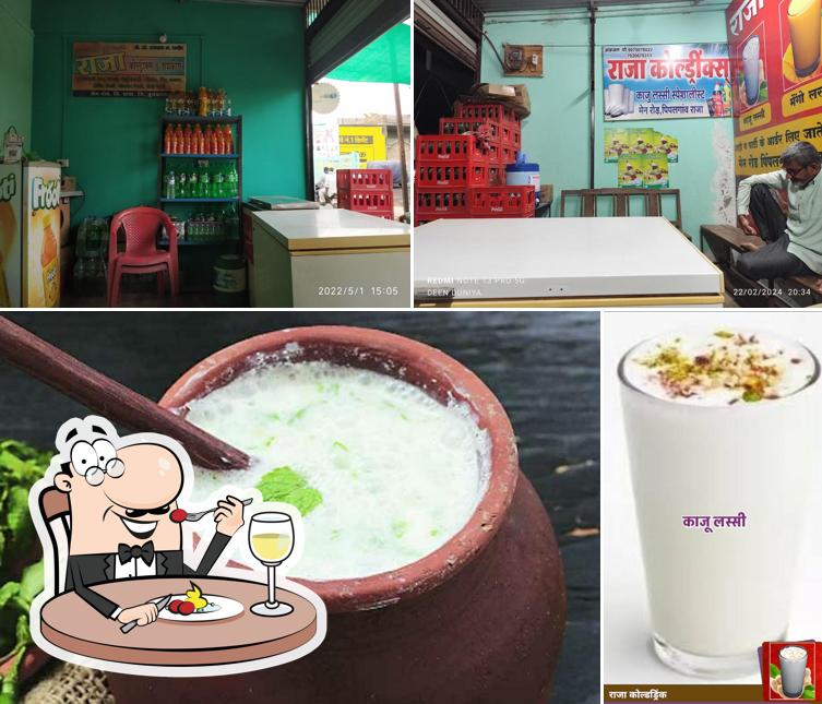 RAJA COLDRINKS