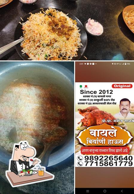 Food at Wayle Biryani House 1 orignal