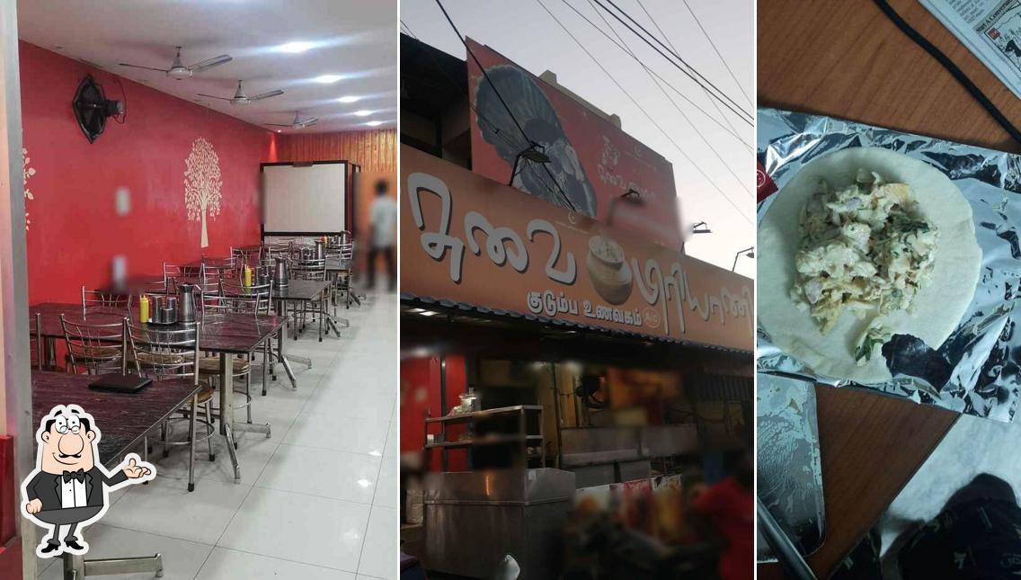 Check out how Suvai Briyani Family Restaurant looks inside