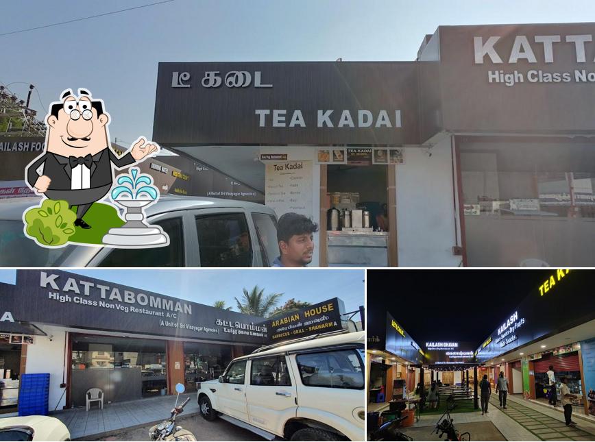 The exterior of KATTABOMMAN Restaurant