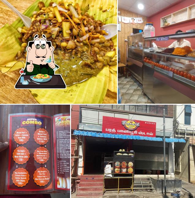 Meals at Bharat Pani poori stall