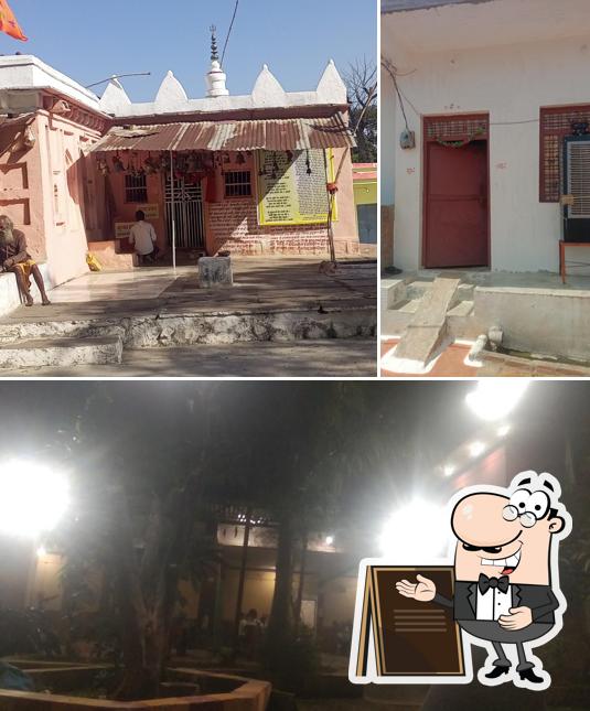 The exterior of Hotel Sai Darbar and Restaurant