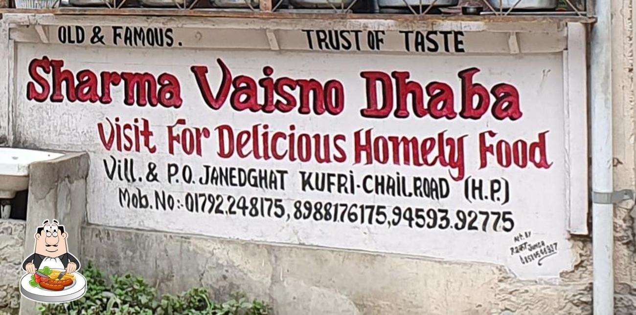 Meals at Sharma Vaishno Dhaba