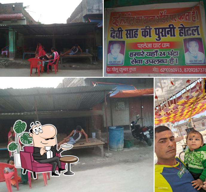 The interior of देवी साह की पुराणी दुकान
