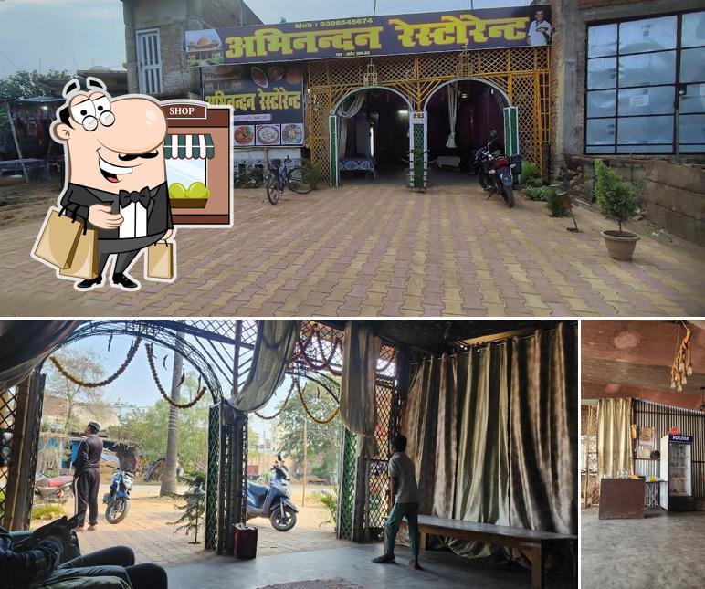ABHINANDAN RESTAURANT
