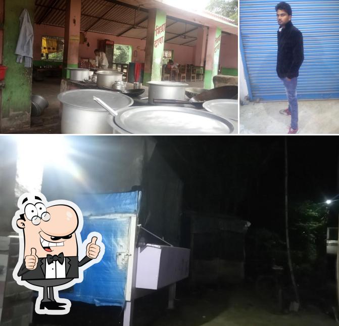 U. P. Dhaba photo