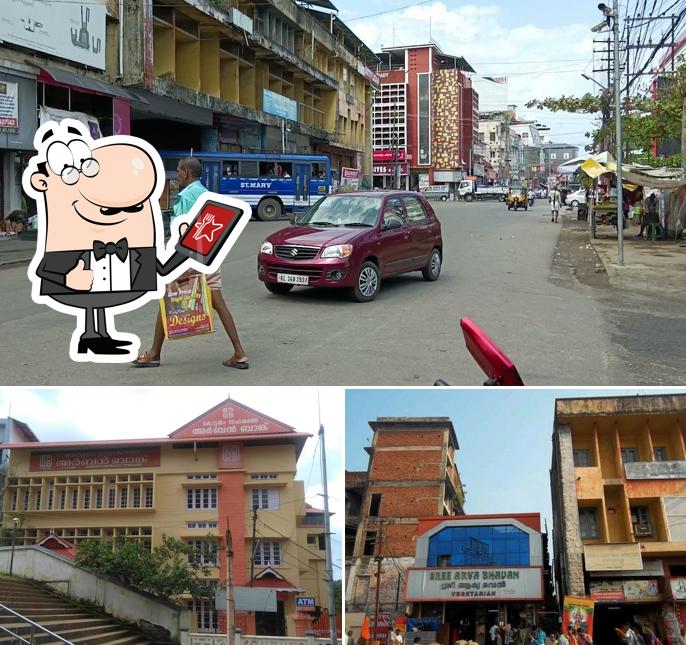 Check out how Aaryas Restaurant looks outside