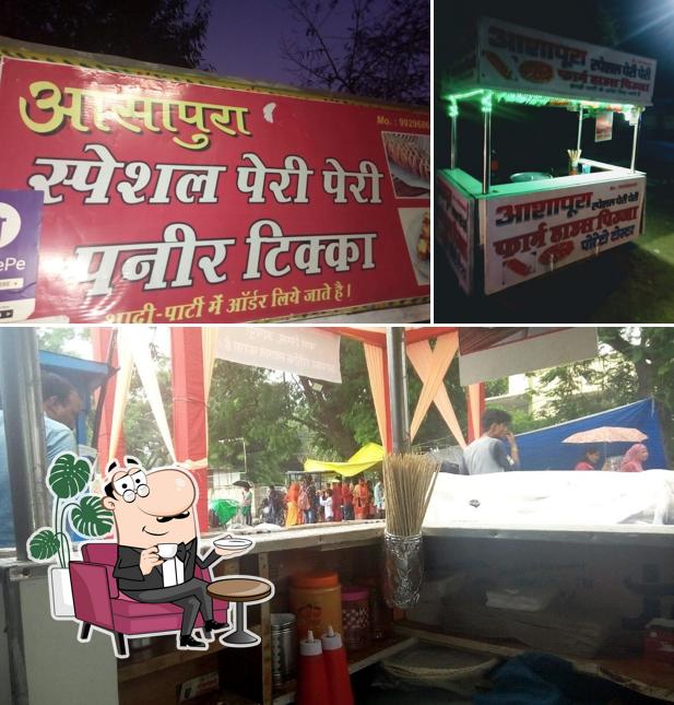 Check out how Ashapura special peri peri potato twister looks inside