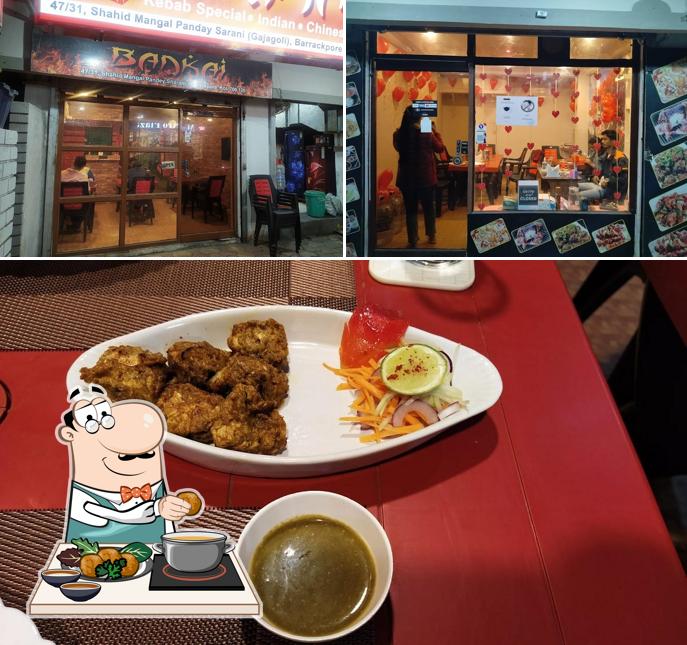 Falafel at Bankai