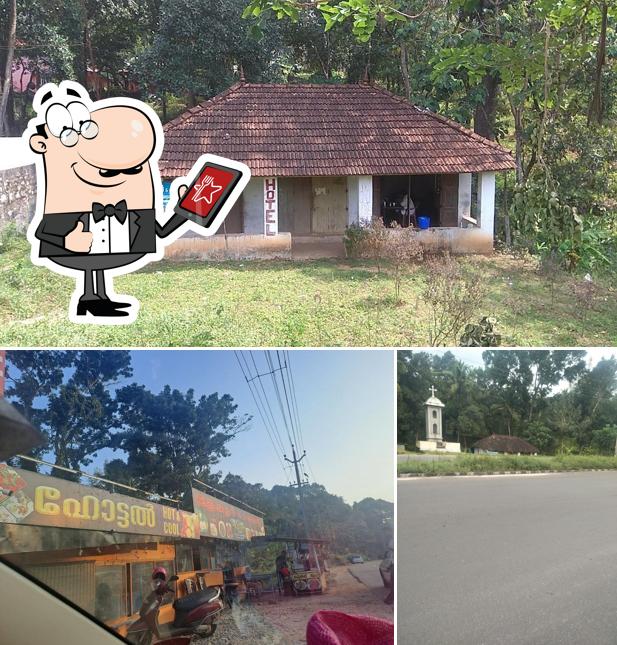 Kudumbasree Vanitha Hotel