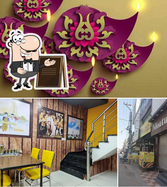 South Indian Madrasi Dosa