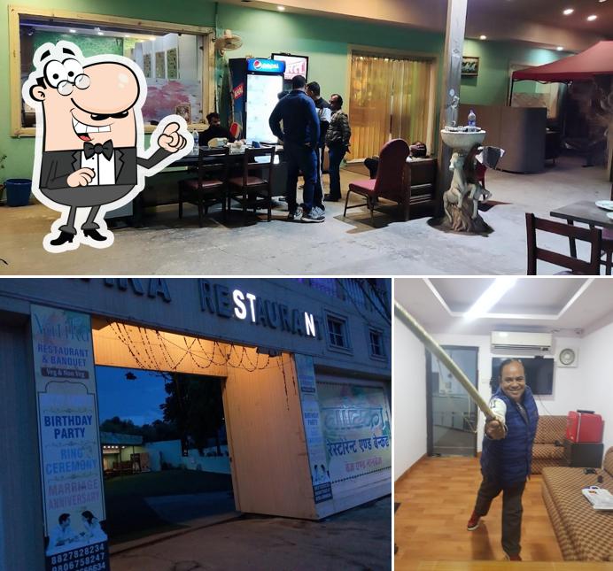 Check out how Vatika Restaurant looks inside