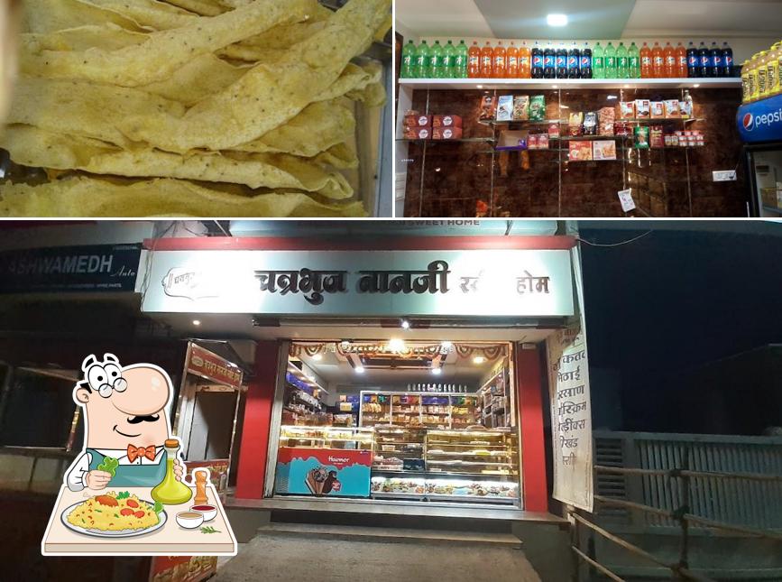 Take a look at the picture depicting food and beverage at Chatrabhuj Nanji Sweet Home