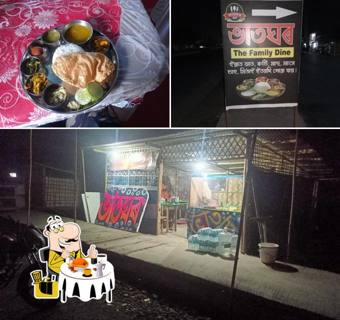 Food at BHATGHAR