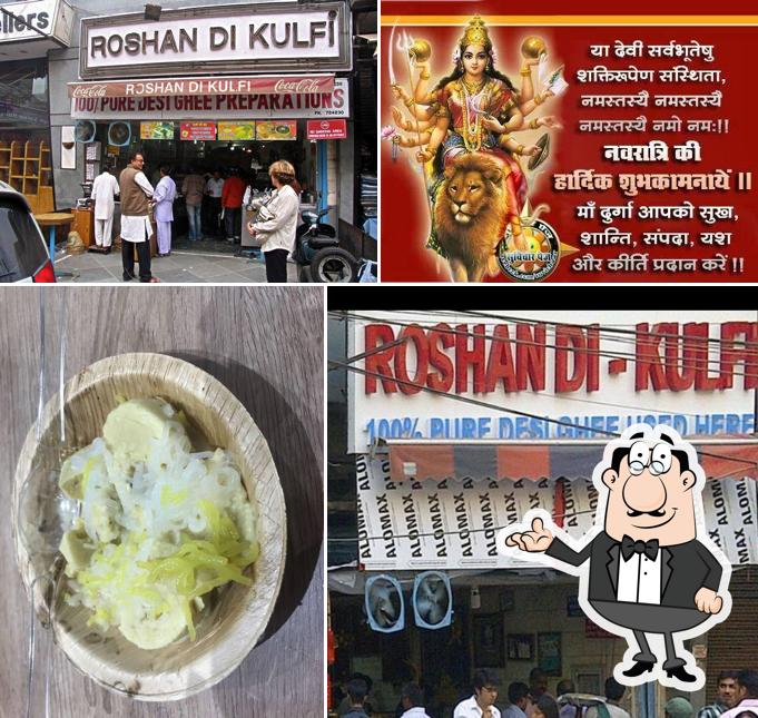 The interior of Roshan Di Kulfi