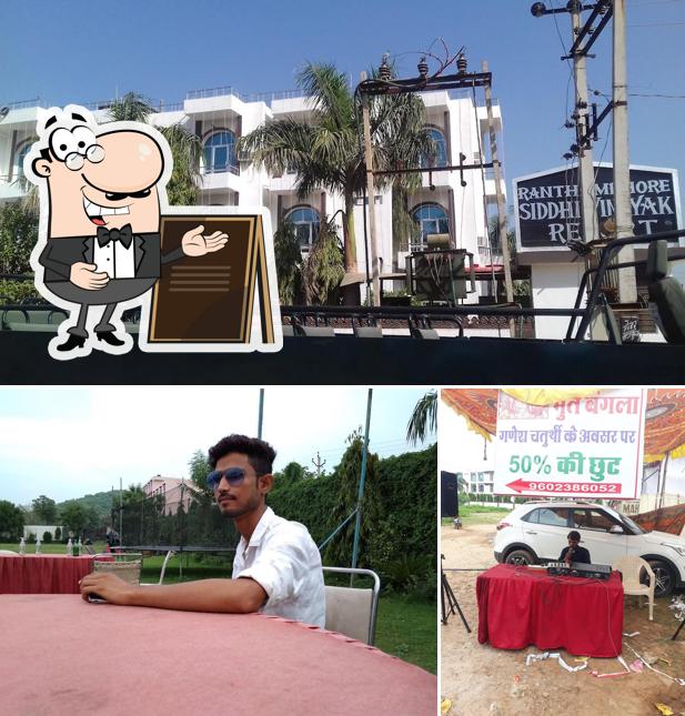 Check out the exterior of Wild dragon dhaba ranthambhore