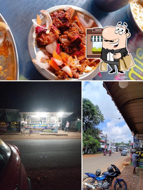 Among various things one can find exterior and food at Panji Kada(പഞ്ഞി കട)