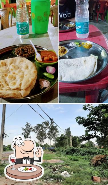 বাবা লোকনাথ হোটেল