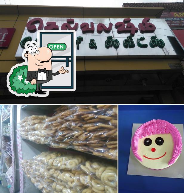 The exterior of Selvalakshmi Bakery & Sweets