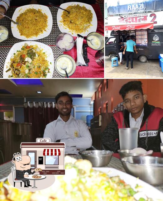 The exterior of Rajesh FCR Restaurant
