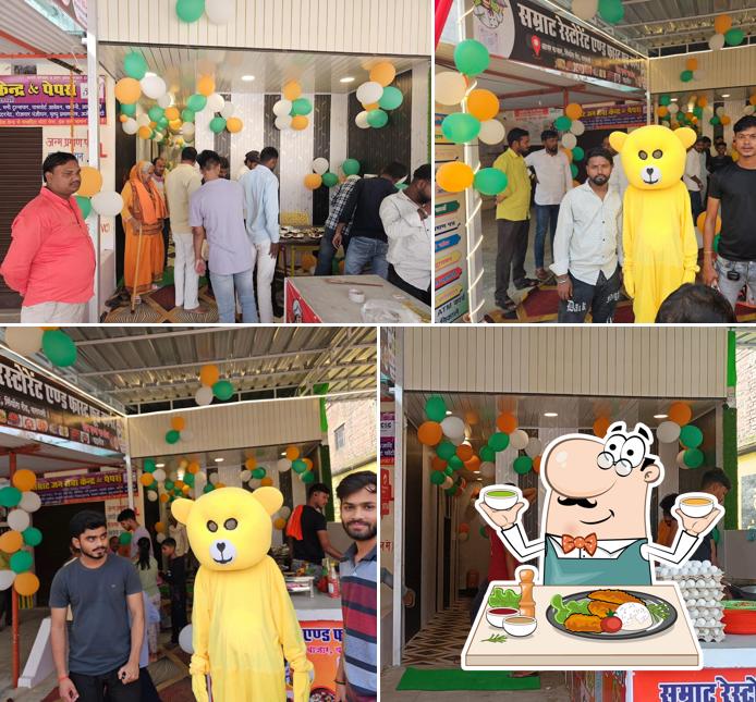 Samrat restaurant & Fast Food
