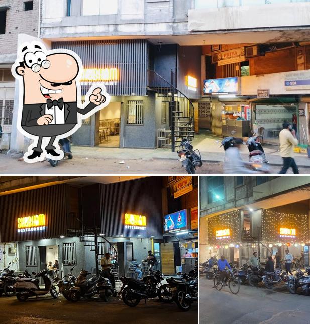 The exterior of Shubham Restaurant