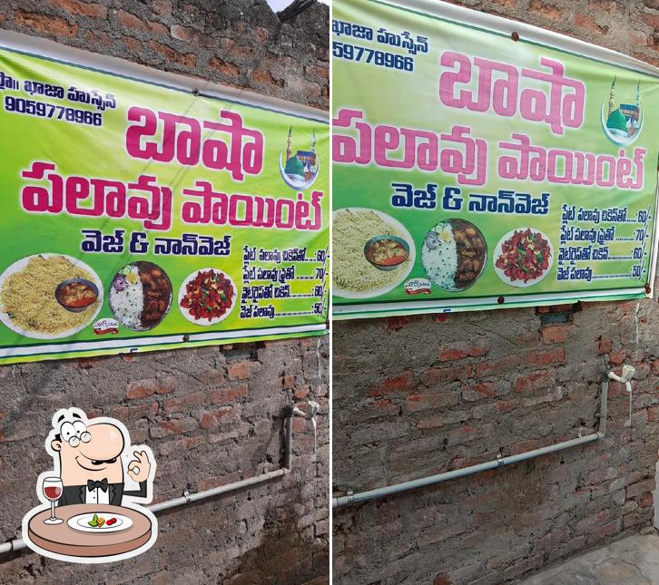 BASHA Biryani point