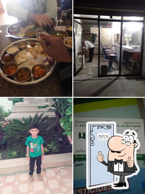 Hotel Shraddha