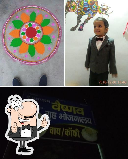 See this pic of Vaishnav Sweets Main Bajar Sojat Road