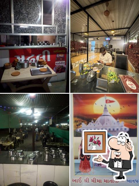 Check out how Madhuli Kathiyavadi & Punjabi looks inside