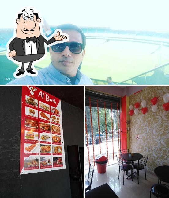 Check out how Al. BaiK looks inside