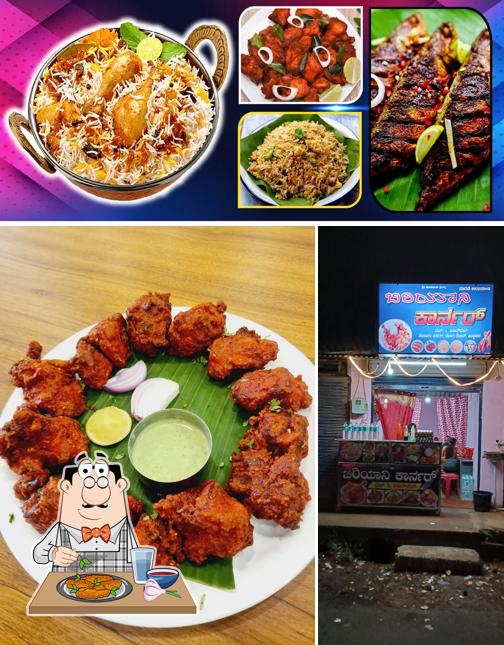 Biriyani corner ( ಬಿರಿಯಾನಿ ಕಾರ್ನರ್ )