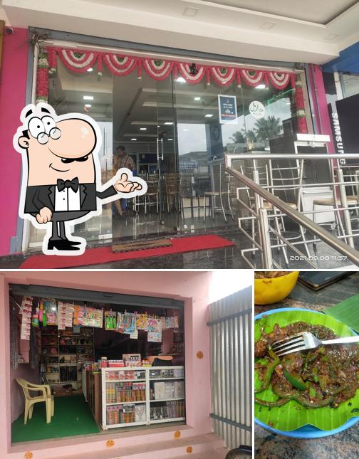 Check out how Hotel Jayam looks inside