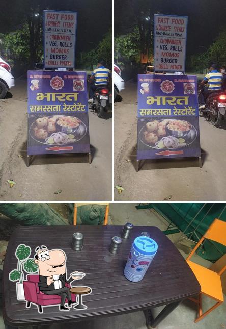 The interior of Bharat samrasta restaurant