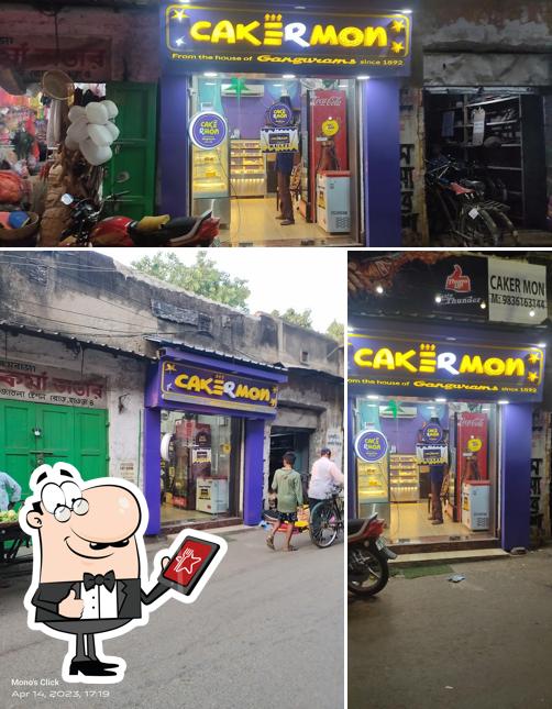 The exterior of CAKERMON by Ganguram's