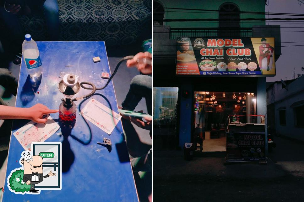 The exterior of Model chai club