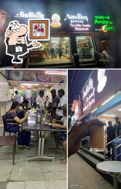 Check out how Naveen bakery looks inside