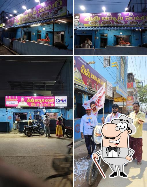Sri Sri Biryani Center
