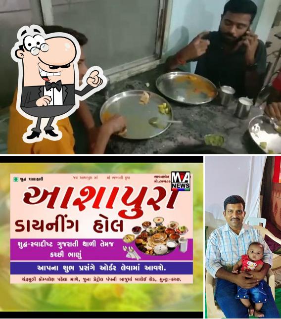 Check out how Ashapura Dining Hall Mundra looks inside