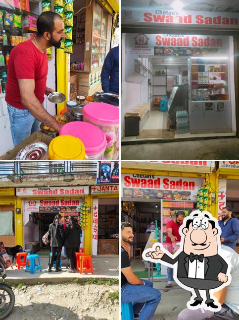 Chetan's Swaad Sadan