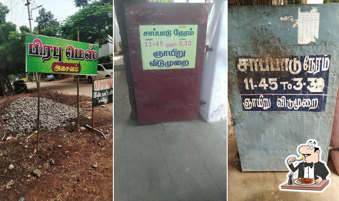 Food at Prabhu Mess Since 1992