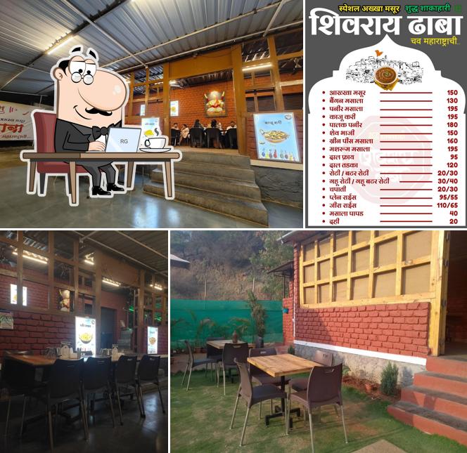 Shivaray dhaba