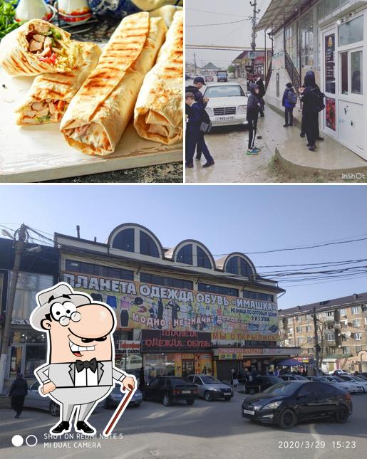 Шаурма