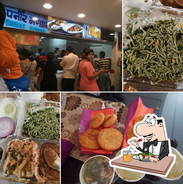 Meals at Anand