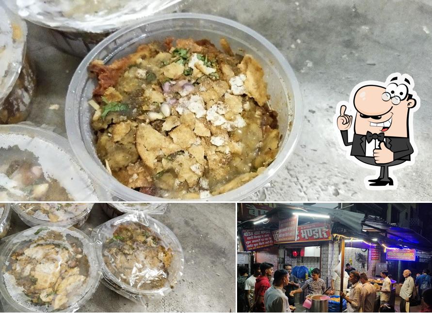 Here's a pic of Pandit Chaat Corner