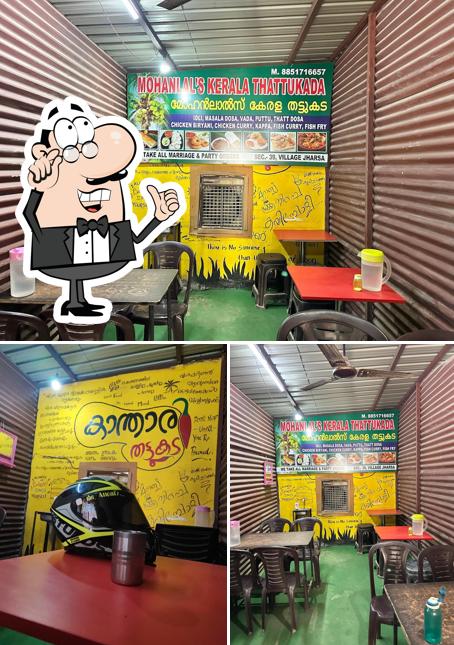 Check out how MOHANLAL'S KERALA THATTUKADA looks inside